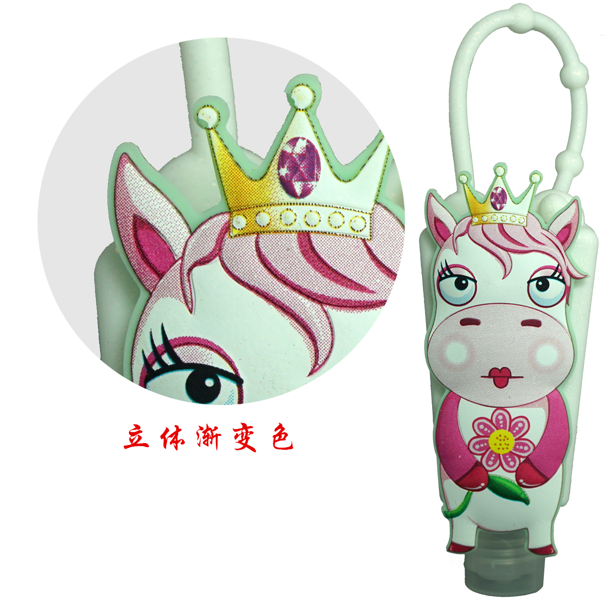 动漫卡通洗手液瓶套