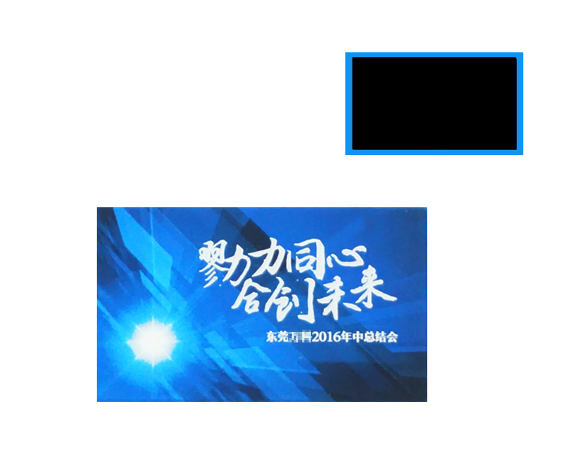 硅胶冰箱贴