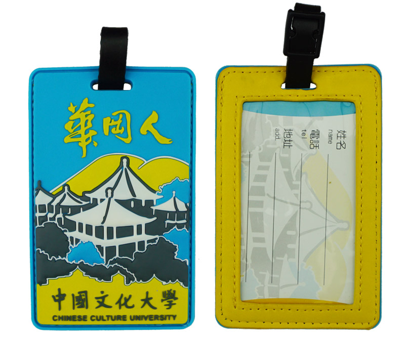 软胶工作证套