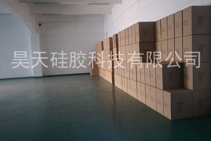 硅胶套_硅胶制品定做 硅胶套_硅胶制品定做