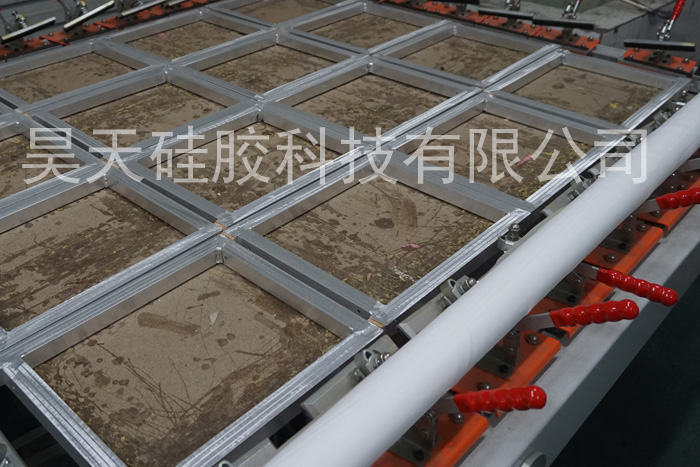 硅胶套_硅胶制品定制 硅胶套_硅胶制品定制