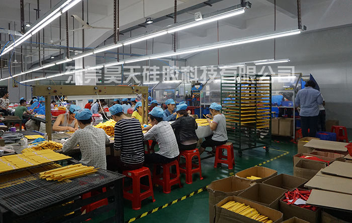硅胶制品厂_硅胶套定做 硅胶制品厂_硅胶套定做