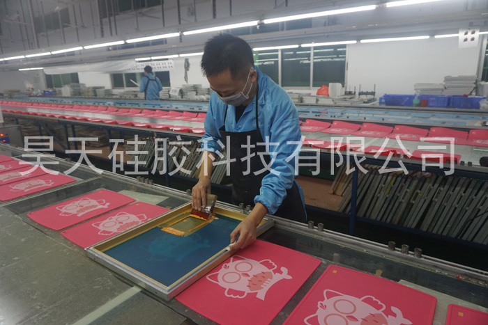 硅胶零钱包丝印_硅胶礼品 硅胶零钱包丝印_硅胶礼品