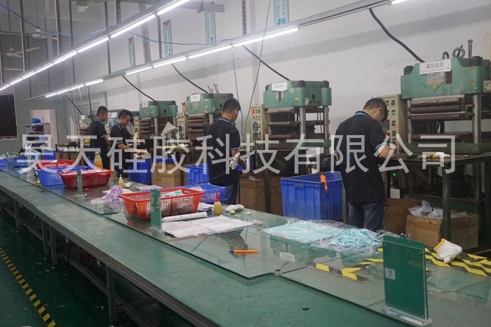 硅胶制品_硅胶手机套 硅胶制品_硅胶手机套