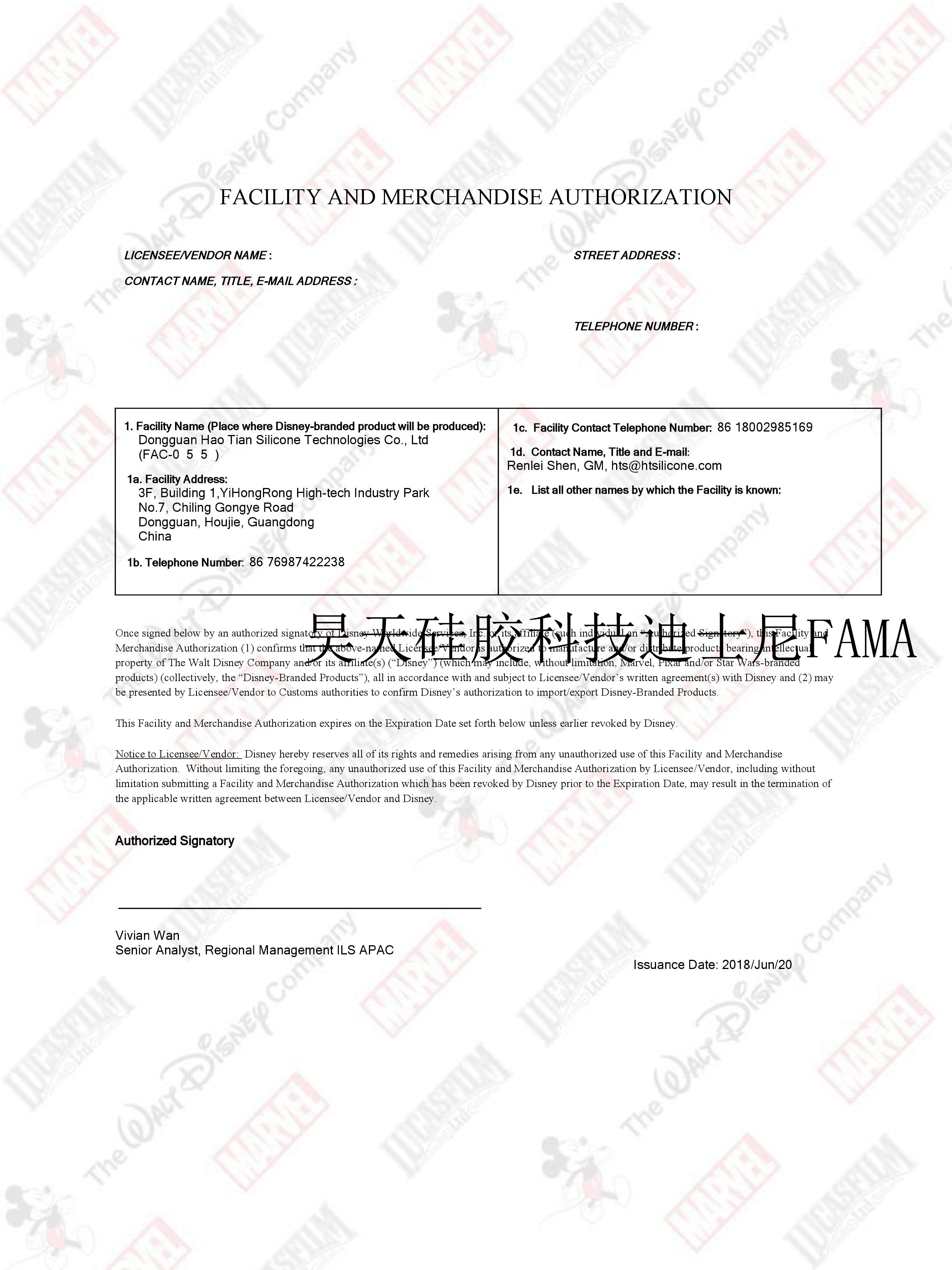硅胶制品厂_硅胶手机套定做 硅胶制品厂_硅胶手机套定做