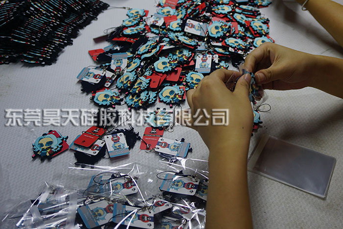 硅胶钥匙扣_硅胶制品 硅胶钥匙扣_硅胶制品