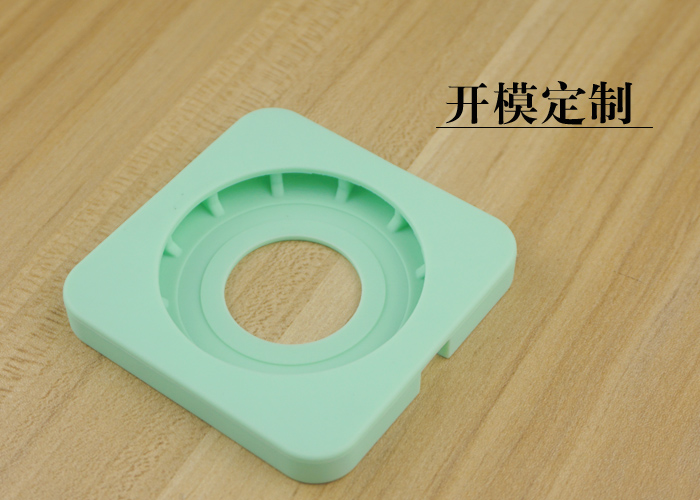 硅胶底座_硅胶制品 硅胶底座_硅胶制品