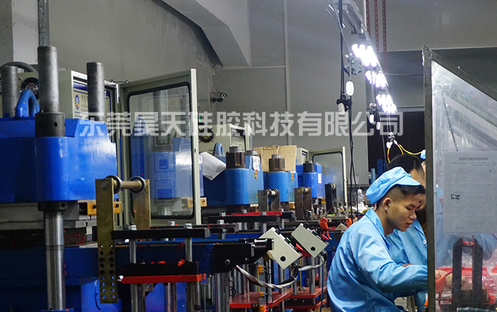 硅胶烟具_硅胶制品车间 硅胶烟具_硅胶制品车间