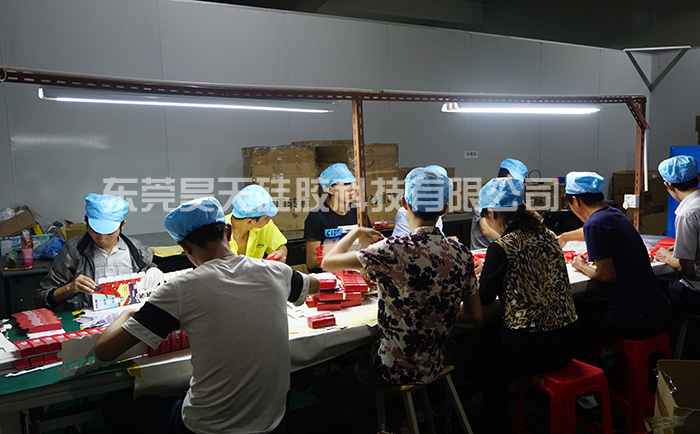 硅胶洁面仪_硅胶制品 硅胶洁面仪_硅胶制品