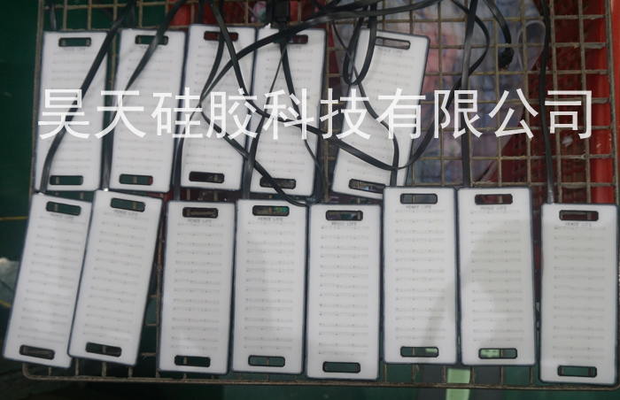 无线充电贴_硅胶制品 无线充电贴_硅胶制品
