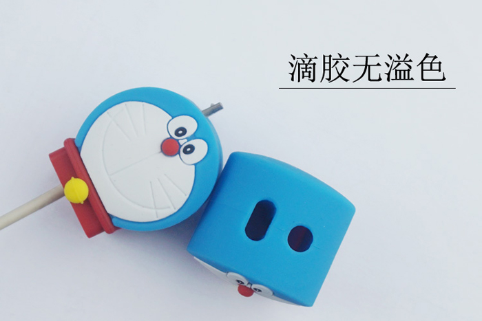 数据线保护套_硅胶制品 数据线保护套_硅胶制品
