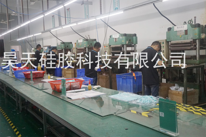 数据线保护套_硅胶制品 数据线保护套_硅胶制品