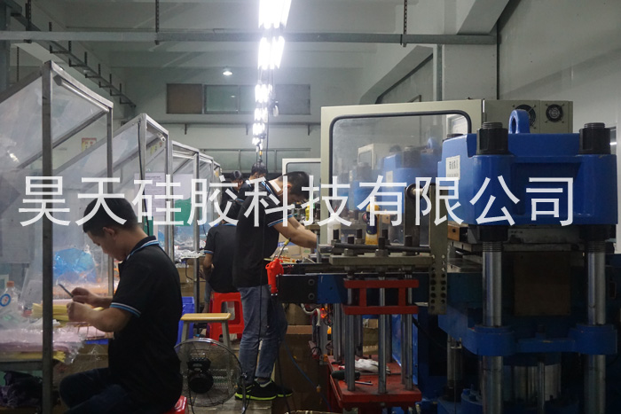 数据线保护套_硅胶制品 数据线保护套_硅胶制品