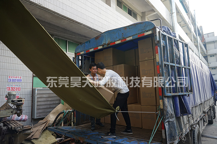 数据线保护套_硅胶制品 数据线保护套_硅胶制品