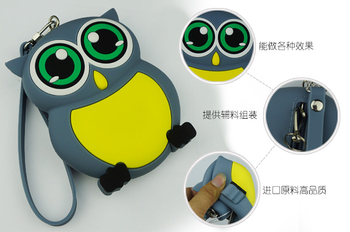 硅胶制品_硅胶零钱包 硅胶制品_硅胶零钱包