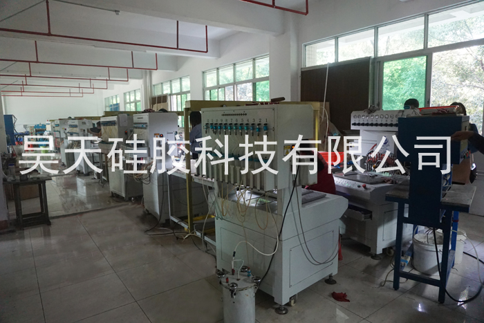 硅胶制品车间_硅胶零钱包 硅胶制品车间_硅胶零钱包